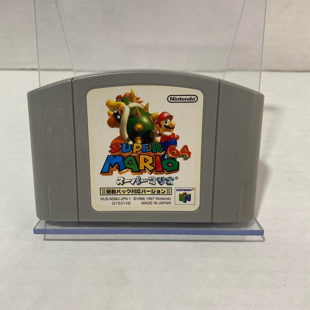 Nintendo Super Mario 64 Rumble Version Japan Import N64 NUS-006 Grey